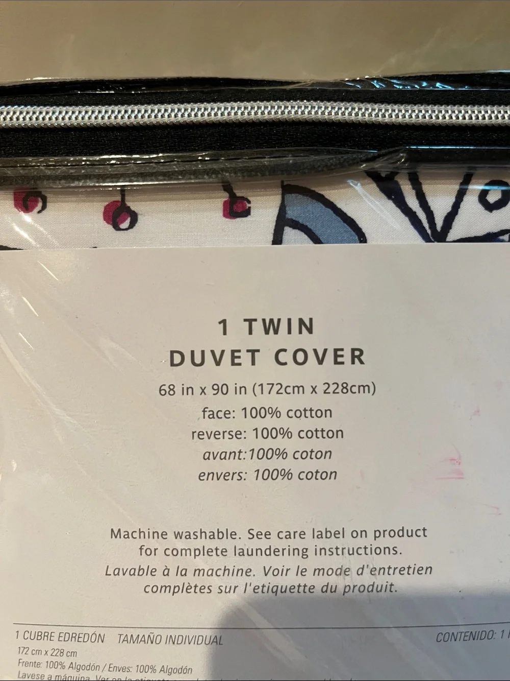 Twin Green and Blue Medallion Duvet Cover NEW